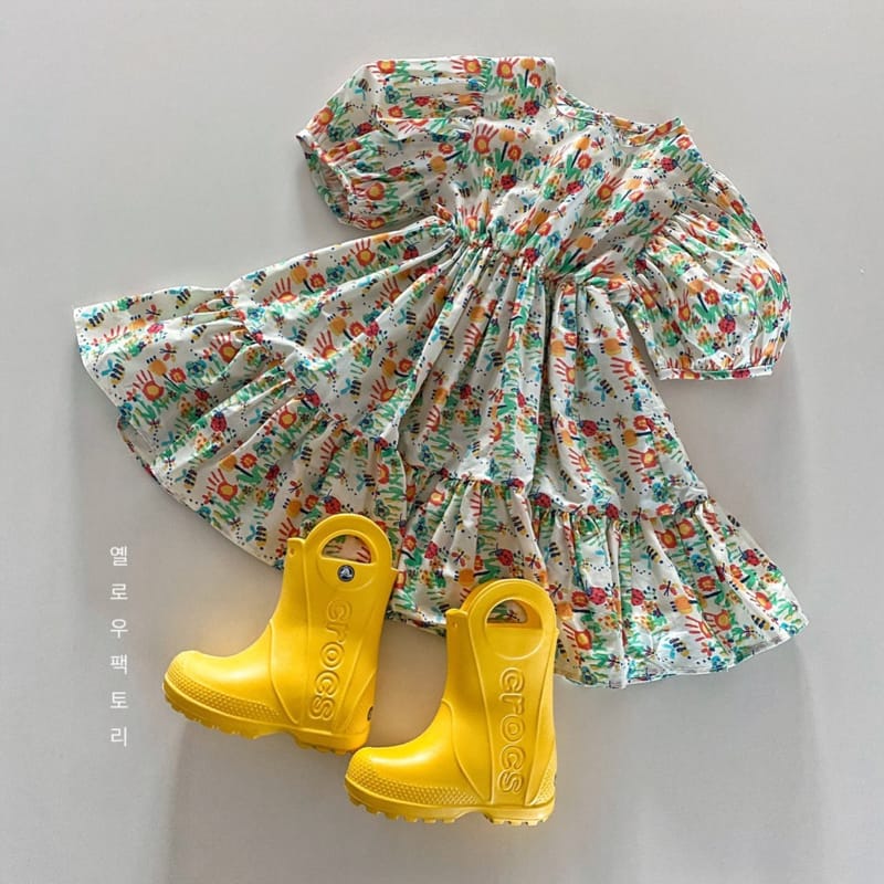 YELLOW FACTORY - Korean Children Fashion - #Kfashion4kids - E Comfortable One-piece - 6
