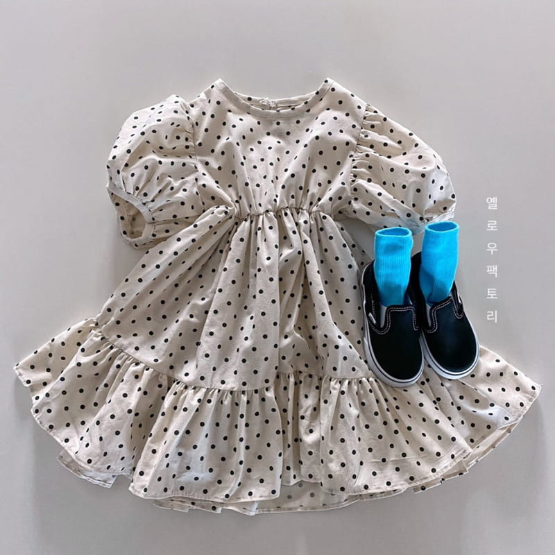YELLOW FACTORY - Korean Children Fashion - #Kfashion4kids - E Comfortable One-piece - 7