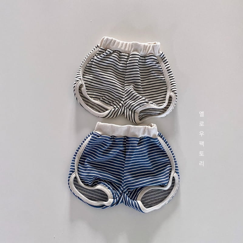 YELLOW FACTORY - Korean Children Fashion - #Kfashion4kids - Wow Top Bottom Set - 4