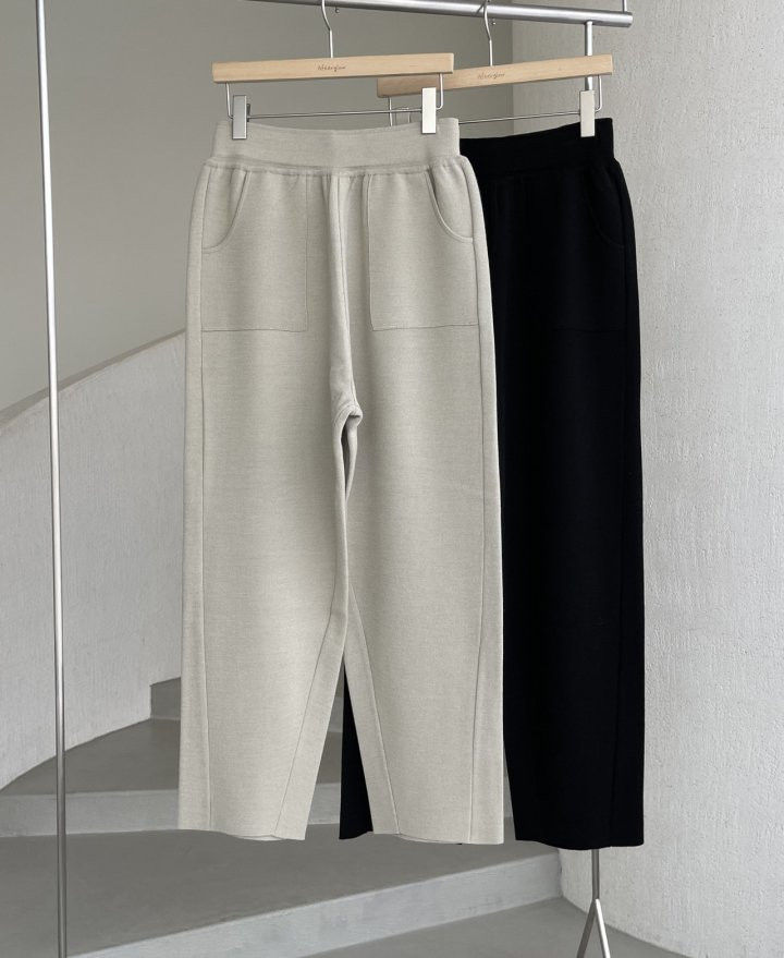 AFTERGLOW - Korean Women Fashion - #Kfashion - Slit Knit Pants - 2