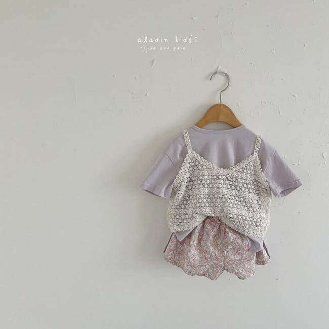 ALADIN - Korean Children Fashion - #Kfashion4kids - Blossome Shorts - 7