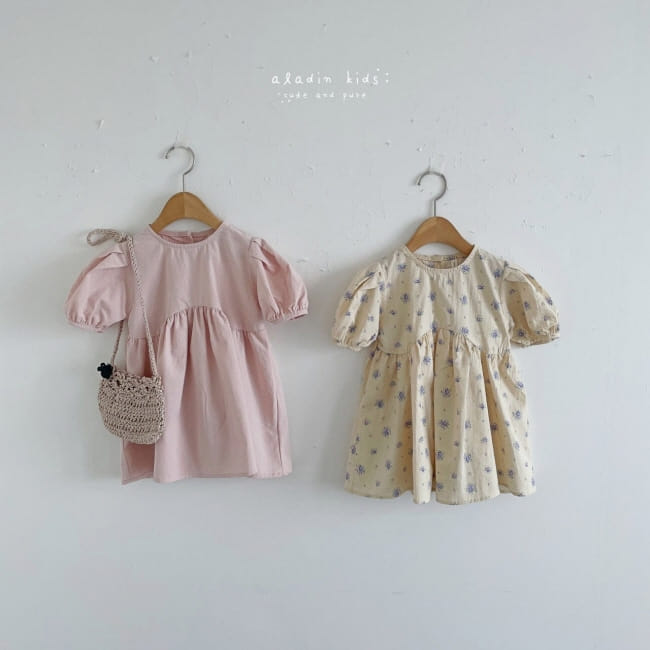 ALADIN - Korean Children Fashion - #Kfashion4kids - Lala One-piece - 2