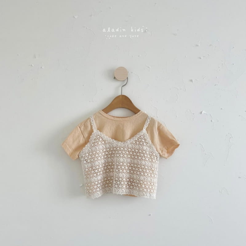 ALADIN - Korean Children Fashion - #Kfashion4kids - Lace Bustier