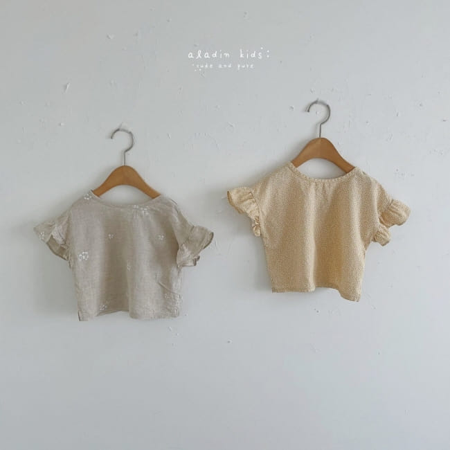 ALADIN - Korean Children Fashion - #Kfashion4kids - Wing Blouse - 3