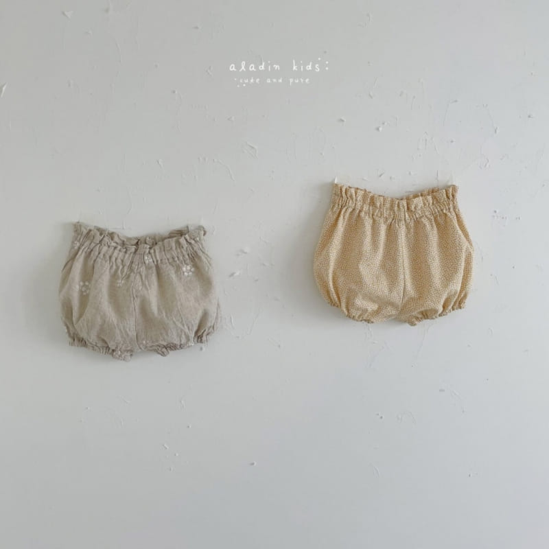 ALADIN - Korean Children Fashion - #Kfashion4kids - Bebe Wing Bloomer