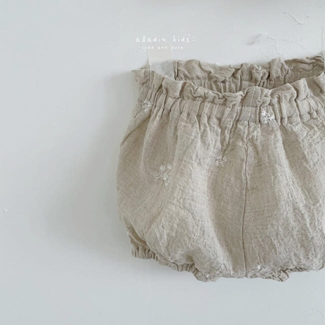 ALADIN - Korean Children Fashion - #Kfashion4kids - Bebe Wing Bloomer - 3