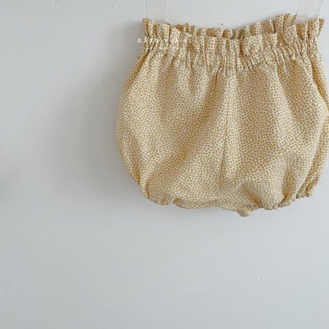 ALADIN - Korean Children Fashion - #Kfashion4kids - Bebe Wing Bloomer - 5