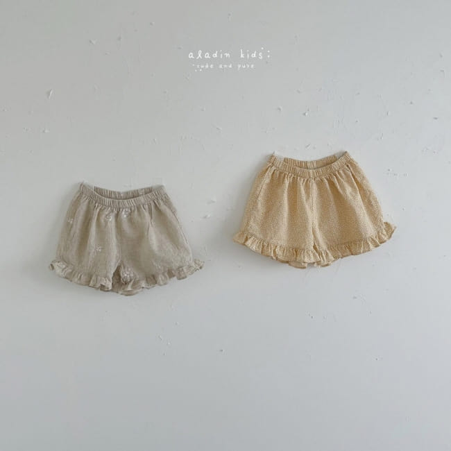 ALADIN - Korean Children Fashion - #Kfashion4kids - Wing Shorts - 2