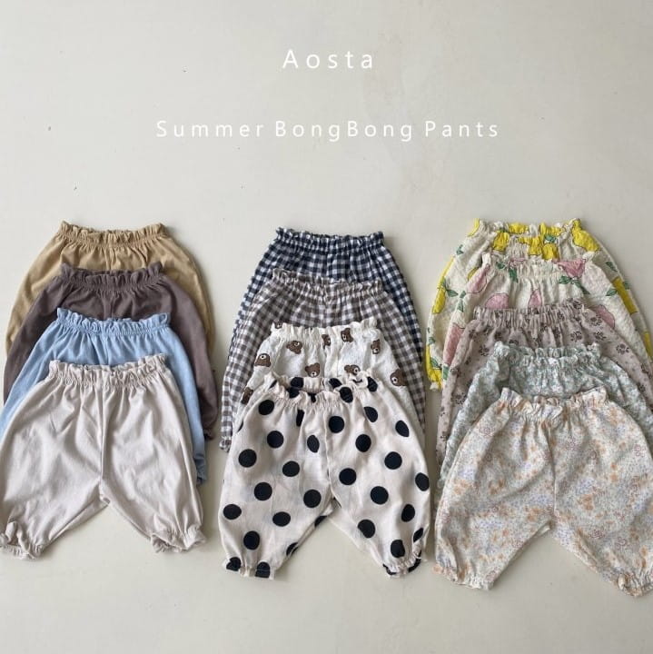 AOSTA - Korean Children Fashion - #Kfashion4kids - Bong Bong Pants