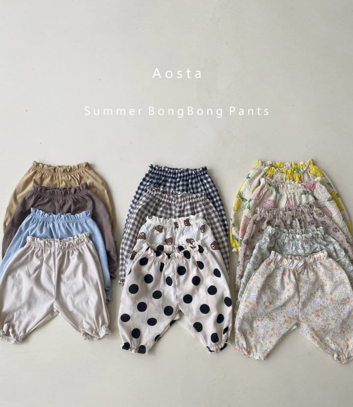 AOSTA - Korean Children Fashion - #Kfashion4kids - Bong Bong Pants - 11