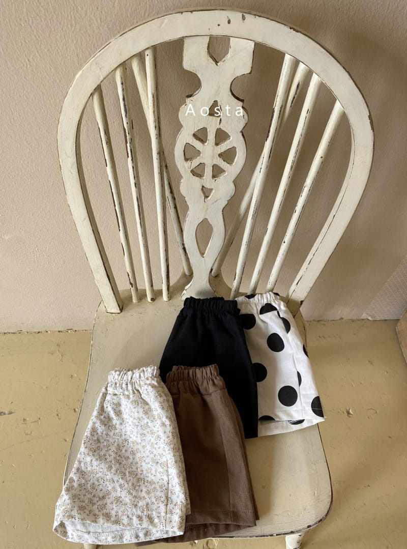 AOSTA - Korean Children Fashion - #Kfashion4kids - Summer Shorts - 2
