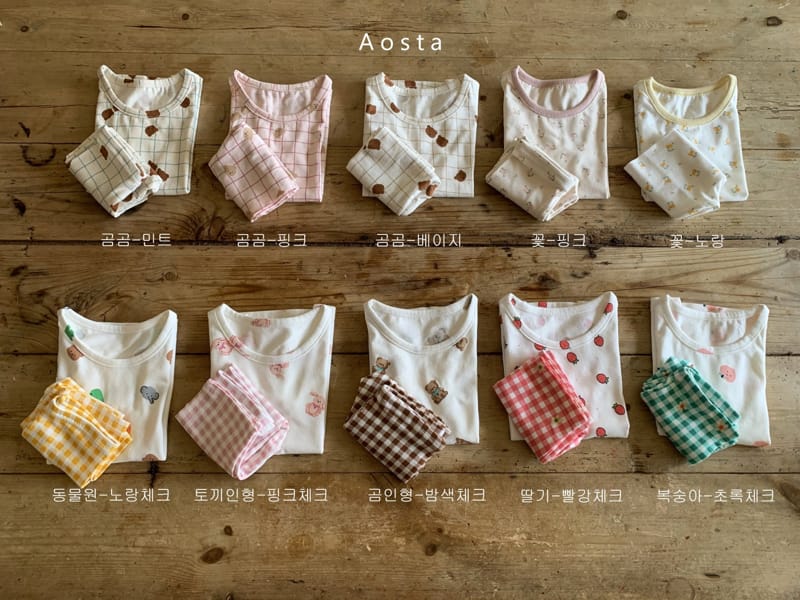 AOSTA - Korean Children Fashion - #Kfashion4kids - Summer Easywear - 8