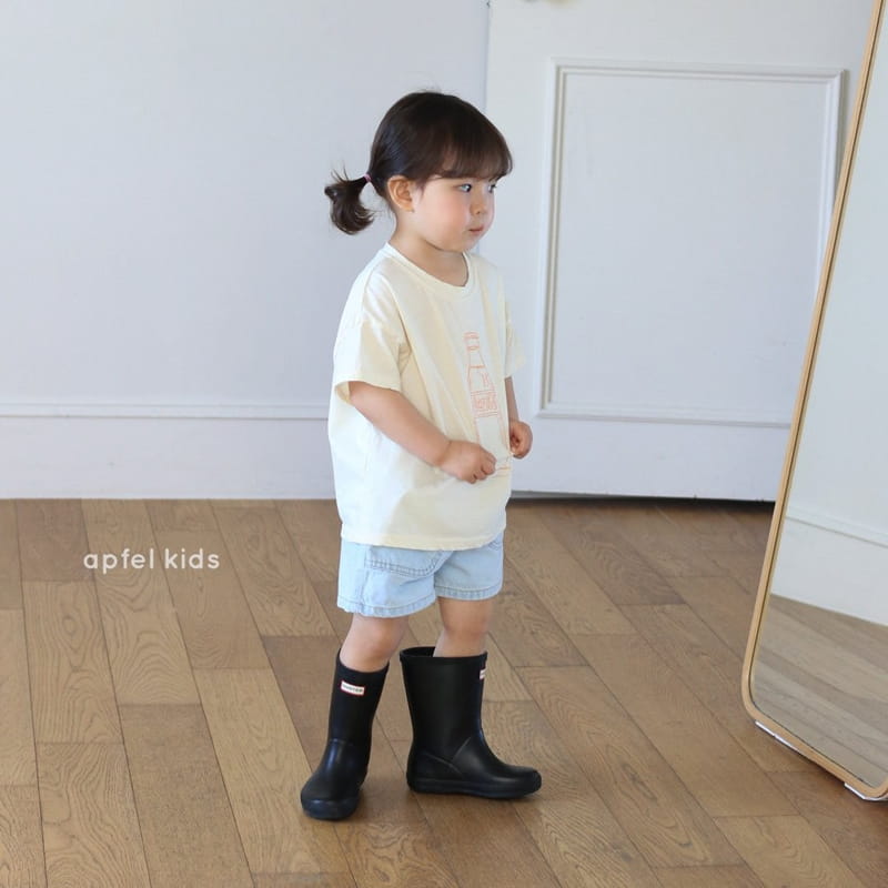 APFEL - Korean Children Fashion - #Kfashion4kids - Coke Tee - 6
