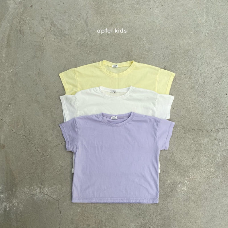 APFEL - Korean Children Fashion - #Kfashion4kids - Sweet Short Sleeves Tee - 11