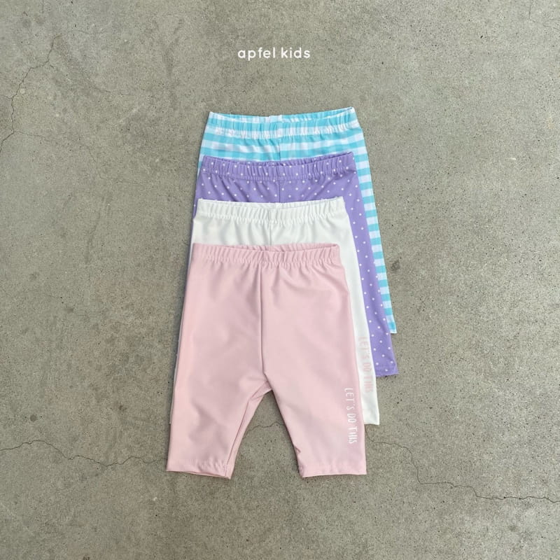 APFEL - Korean Children Fashion - #Kfashion4kids - This Bike Pants - 10