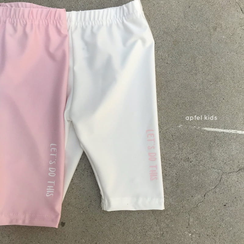 APFEL - Korean Children Fashion - #Kfashion4kids - This Bike Pants - 11