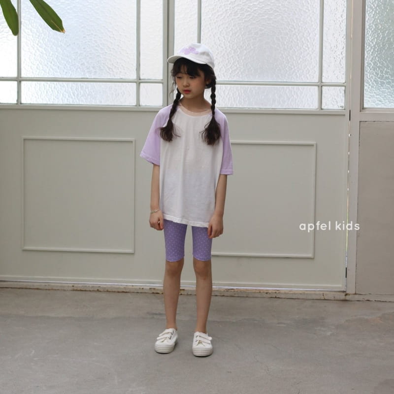 APFEL - Korean Children Fashion - #Kfashion4kids - This Bike Pants - 2