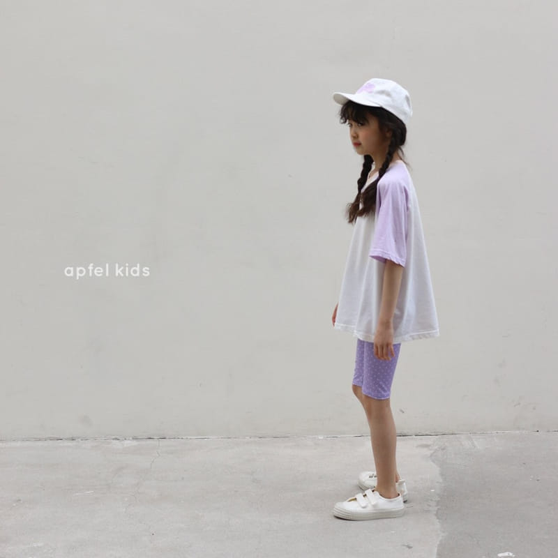 APFEL - Korean Children Fashion - #Kfashion4kids - This Bike Pants - 3