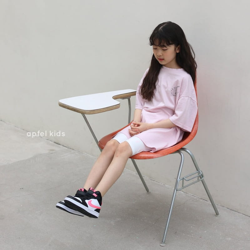APFEL - Korean Children Fashion - #Kfashion4kids - This Bike Pants - 7