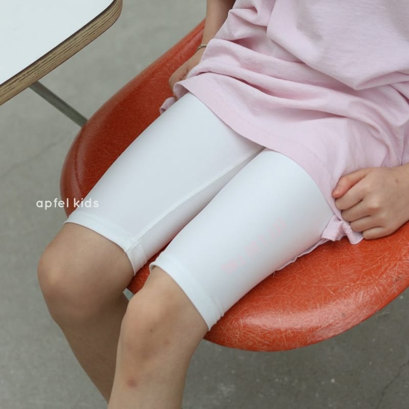 APFEL - Korean Children Fashion - #Kfashion4kids - This Bike Pants - 8