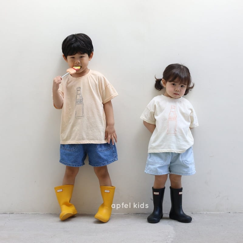 APFEL - Korean Children Fashion - #Kfashion4kids - Play Denim Shorts