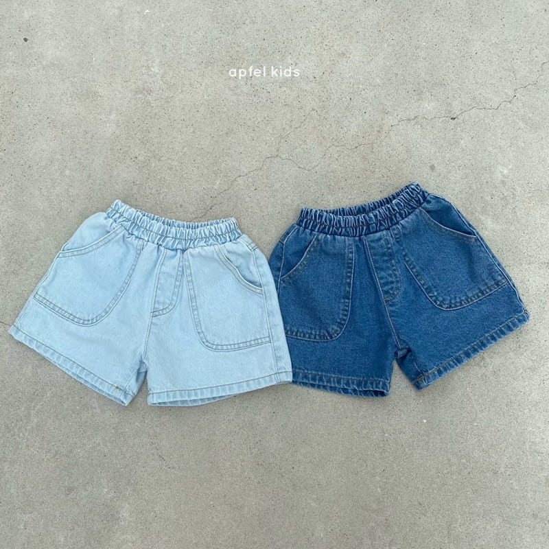 APFEL - Korean Children Fashion - #Kfashion4kids - Play Denim Shorts - 11