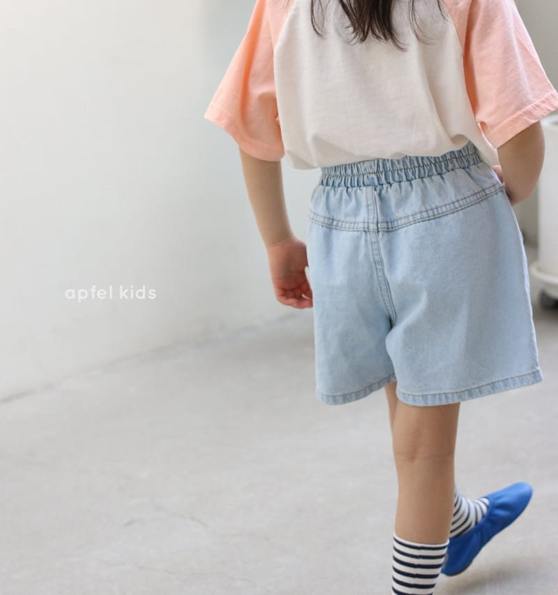 APFEL - Korean Children Fashion - #Kfashion4kids - Play Denim Shorts - 4
