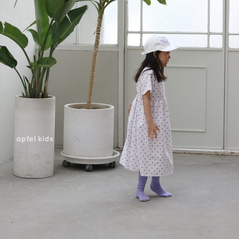 APFEL - Korean Children Fashion - #Kfashion4kids - Smile Ball Cap - 6