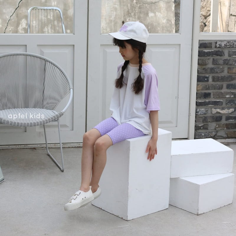 APFEL - Korean Children Fashion - #Kfashion4kids - Smile Ball Cap - 8