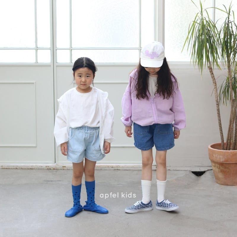 APFEL - Korean Children Fashion - #Kfashion4kids - Windy Hoody Zip-up - 10