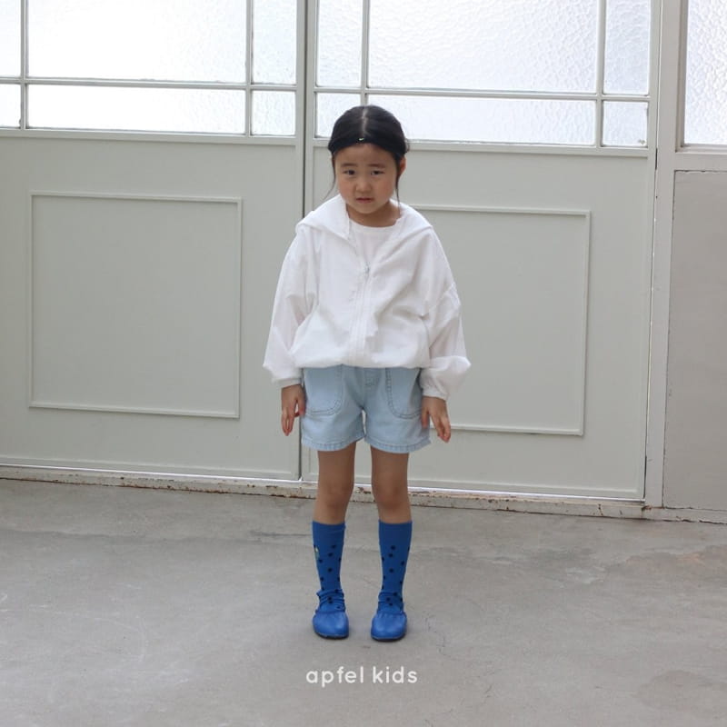 APFEL - Korean Children Fashion - #Kfashion4kids - Windy Hoody Zip-up - 6