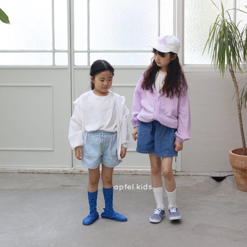 APFEL - Korean Children Fashion - #Kfashion4kids - Windy Hoody Zip-up - 9