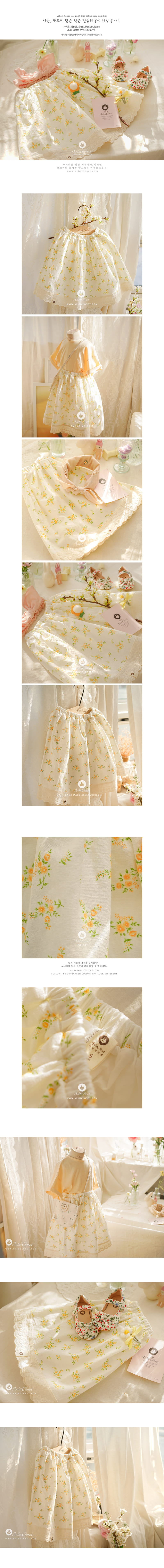 ARIM CLOSET - Korean Children Fashion - #Kfashion4kids - Linen Cotton Baby Long Skirt - 3