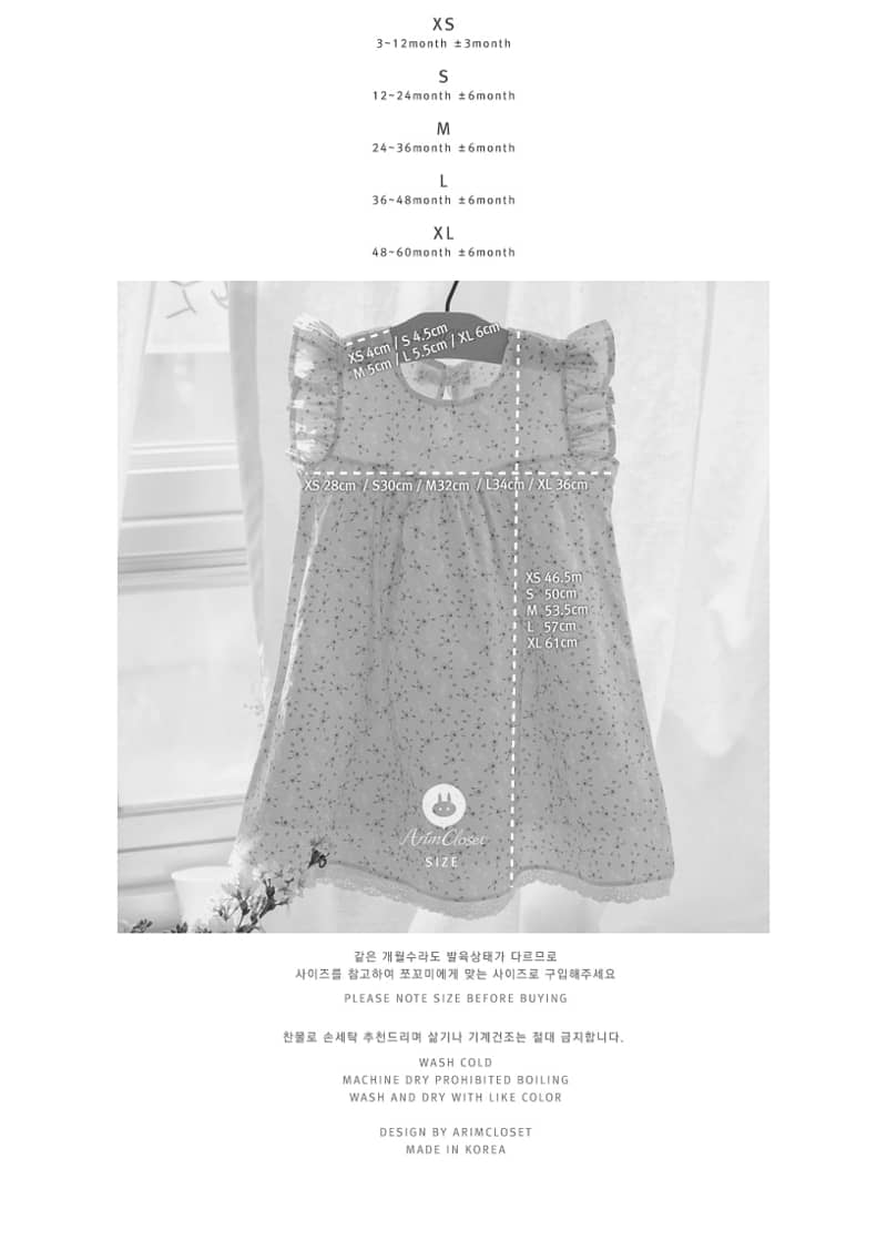 ARIM CLOSET - Korean Children Fashion - #Kfashion4kids - Cute Ribbon Cotton One-piece - 3