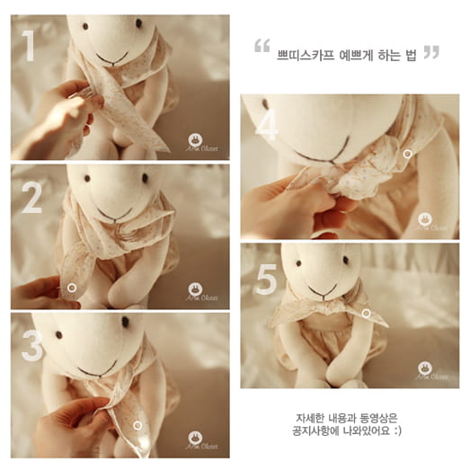 ARIM CLOSET - Korean Children Fashion - #Kfashion4kids - Embroidery Flower Cotton Scarf - 4