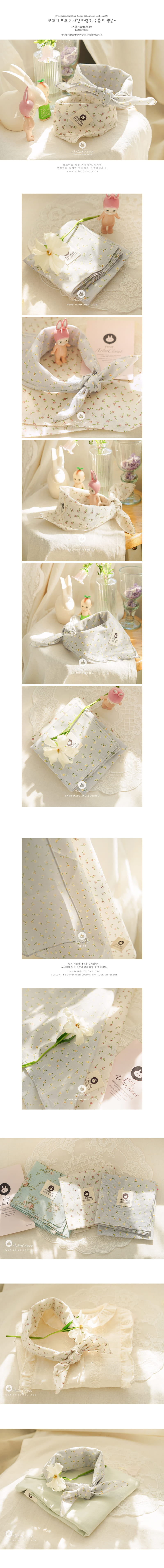 ARIM CLOSET - Korean Children Fashion - #Kfashion4kids - Flower Cotton Scarf - 2