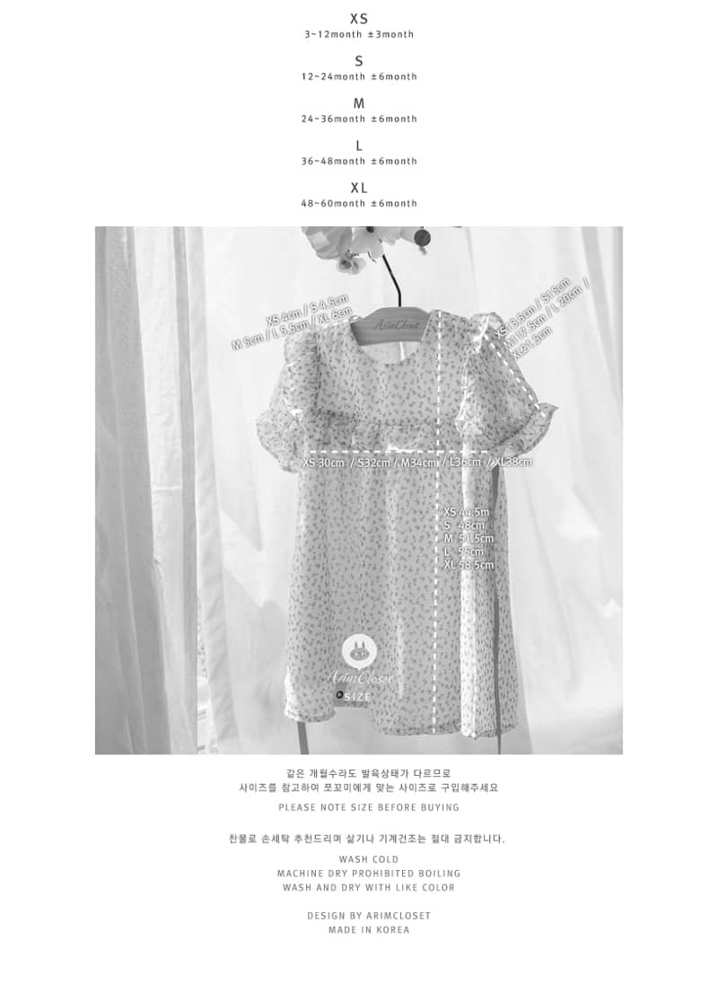 ARIM CLOSET - Korean Children Fashion - #Kfashion4kids - Ribbon and Flower Chiffon One-piece - 4
