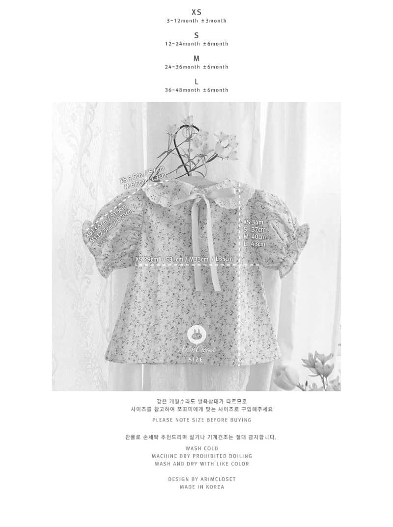 ARIM CLOSET - Korean Children Fashion - #Kfashion4kids - Romantic Blouse - 3