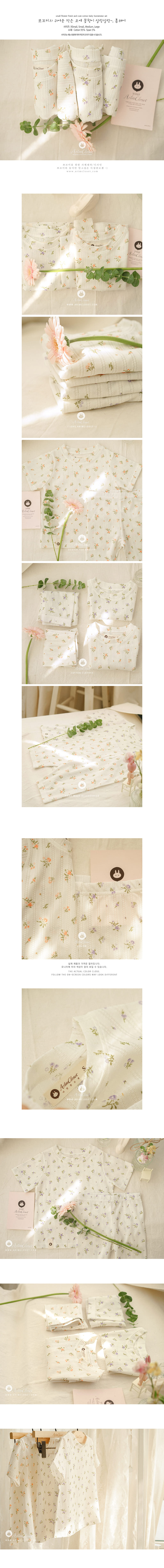 ARIM CLOSET - Korean Children Fashion - #Kfashion4kids - Small Flower Fresh and Cute Easywear - 2
