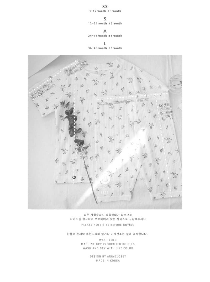 ARIM CLOSET - Korean Children Fashion - #Kfashion4kids - Small Flower Fresh and Cute Easywear - 3