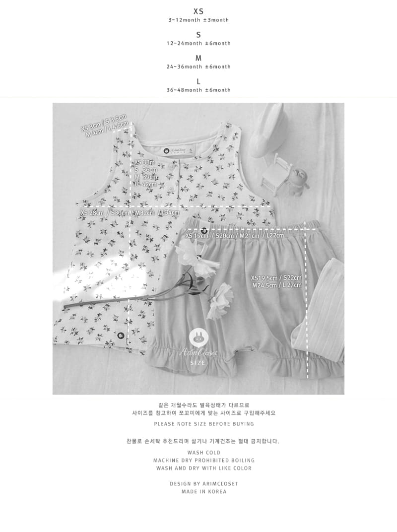 ARIM CLOSET - Korean Children Fashion - #Kfashion4kids - Flower Cotton Sleeveless Easywear - 3