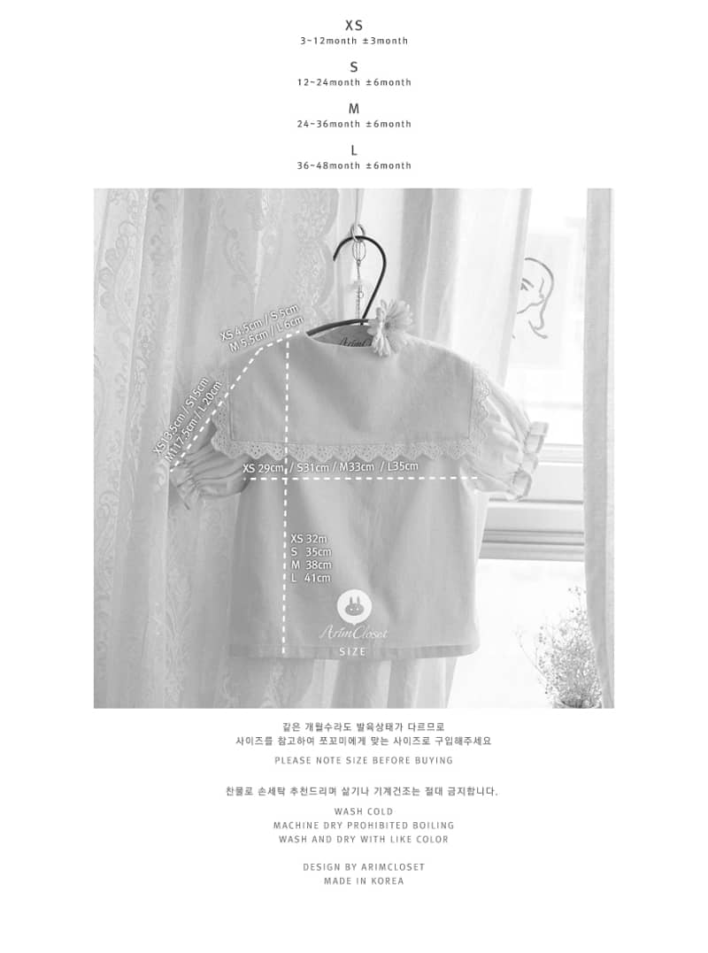 ARIM CLOSET - Korean Children Fashion - #Kfashion4kids - Cute Sailor Blouse - 3