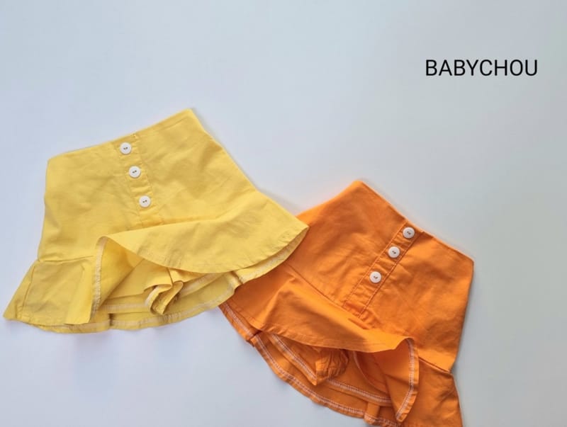 BABYCHOU - Korean Children Fashion - #Kfashion4kids - Juicy Skirt