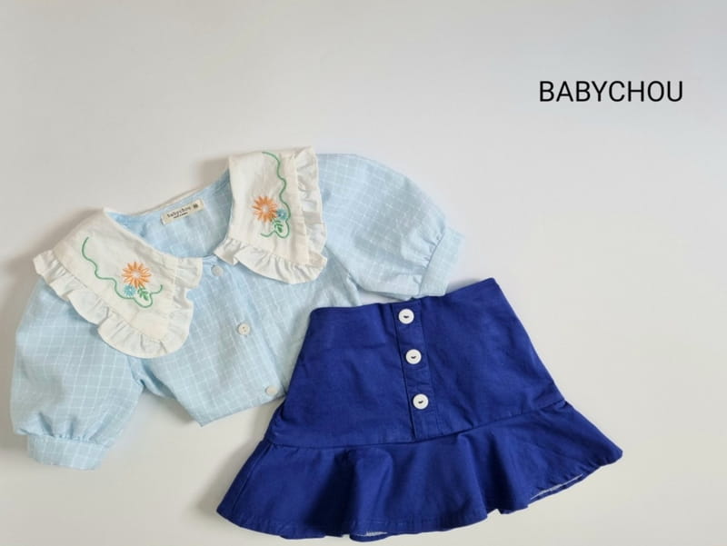 BABYCHOU - Korean Children Fashion - #Kfashion4kids - Juicy Skirt - 12