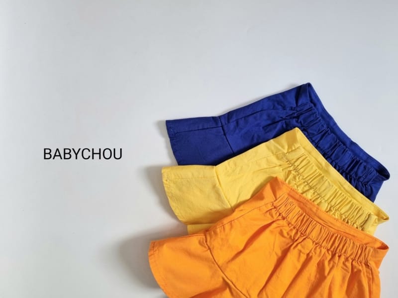 BABYCHOU - Korean Children Fashion - #Kfashion4kids - Juicy Skirt - 2