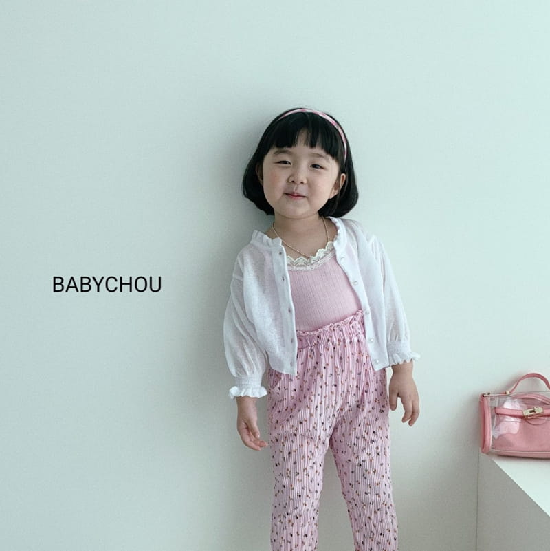 BABYCHOU - Korean Children Fashion - #Kfashion4kids - Flower Wrinkle Pants - 12