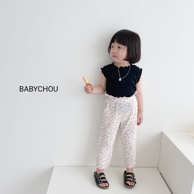 BABYCHOU - Korean Children Fashion - #Kfashion4kids - Flower Wrinkle Pants - 2