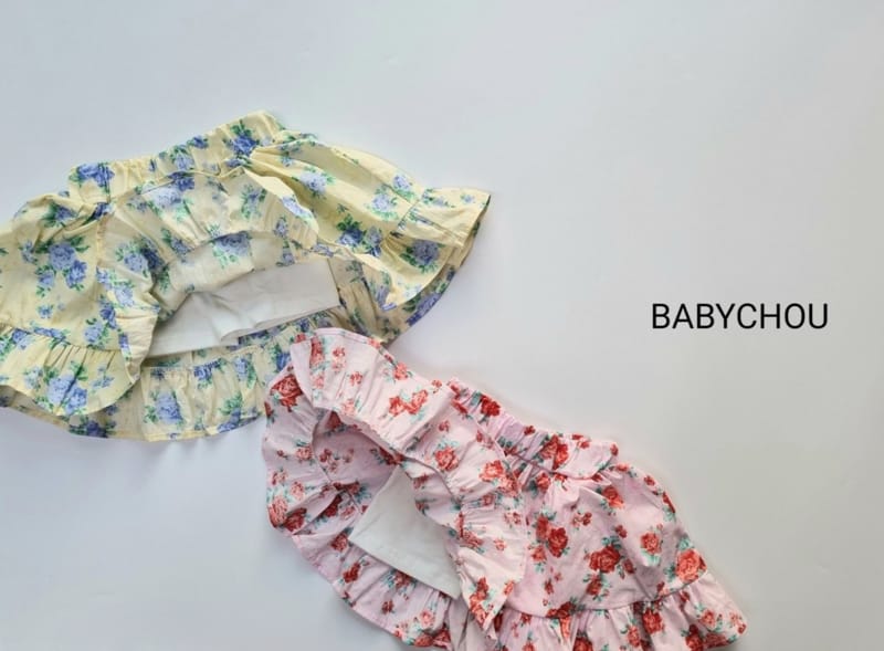 BABYCHOU - Korean Children Fashion - #Kfashion4kids - Love Me Skirt