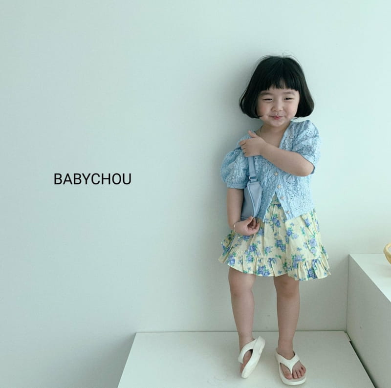 BABYCHOU - Korean Children Fashion - #Kfashion4kids - Love Me Skirt - 11