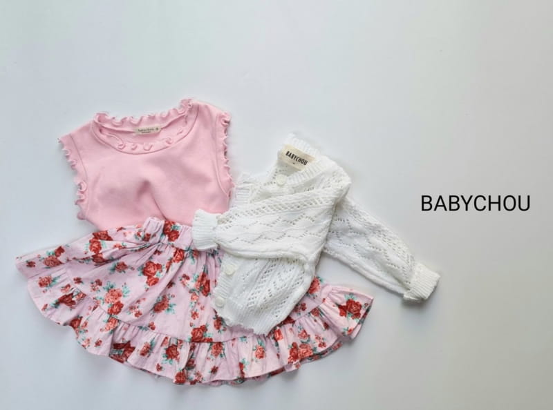 BABYCHOU - Korean Children Fashion - #Kfashion4kids - Love Me Skirt - 2